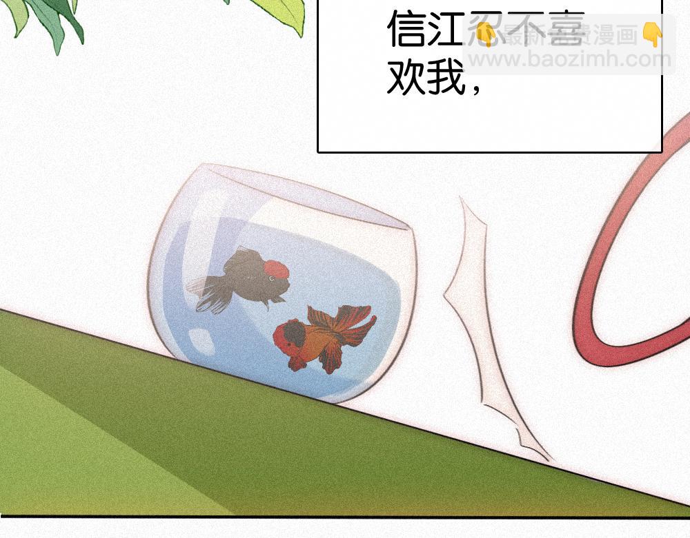 第125话 他会来的吧！(1/2)-第199话