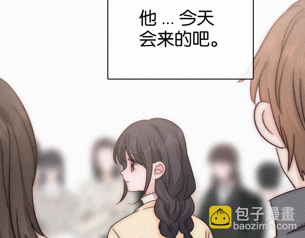 第125话 他会来的吧！(1/2)-第199话