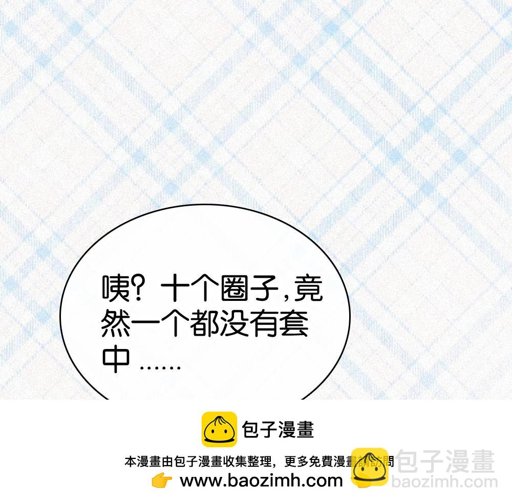 第125话 他会来的吧！(1/2)-第199话