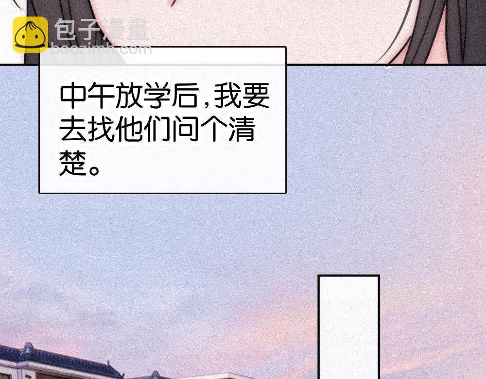 第125话 他会来的吧！(1/2)-第199话