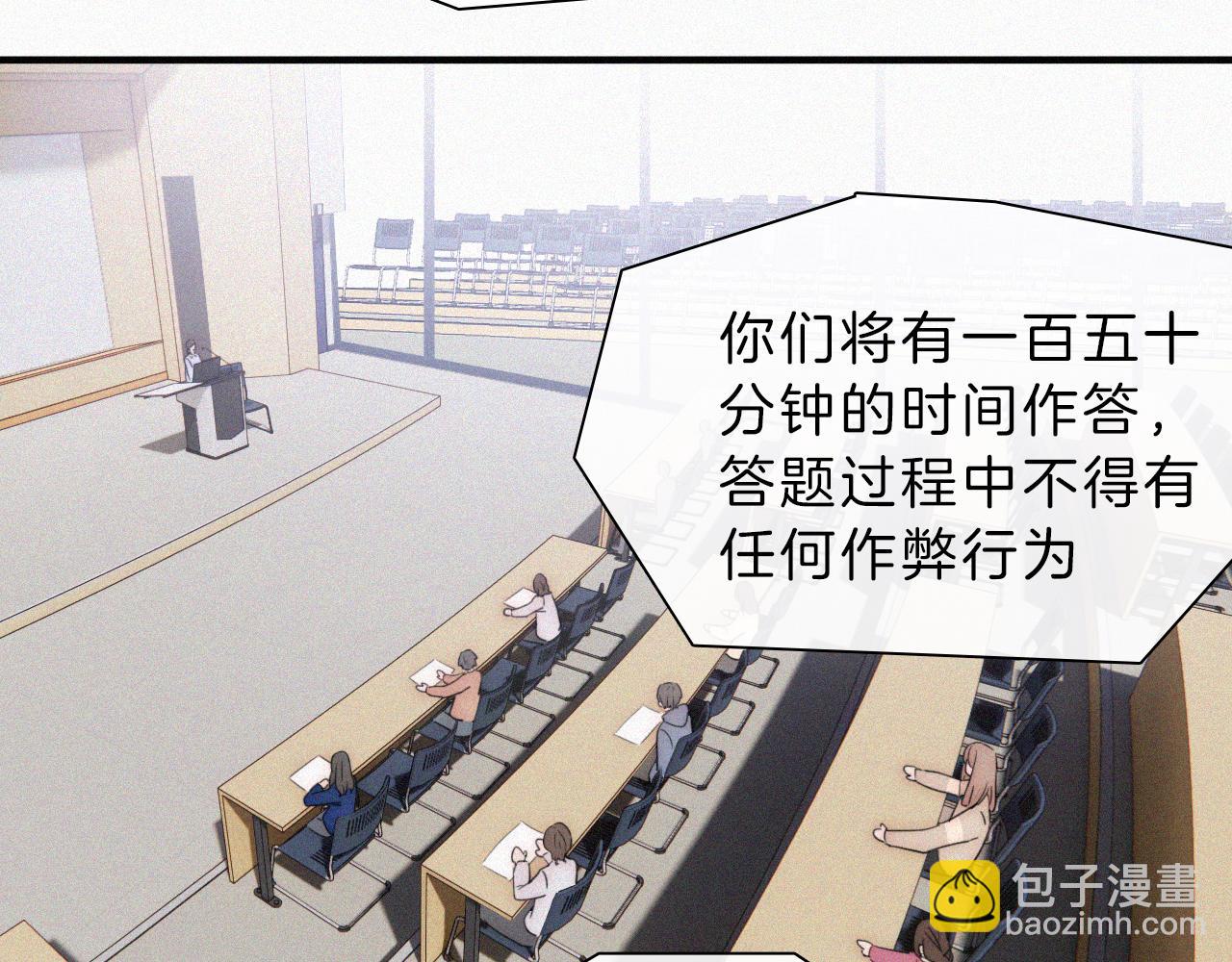 第19话 第一的她(1/3)-第21话