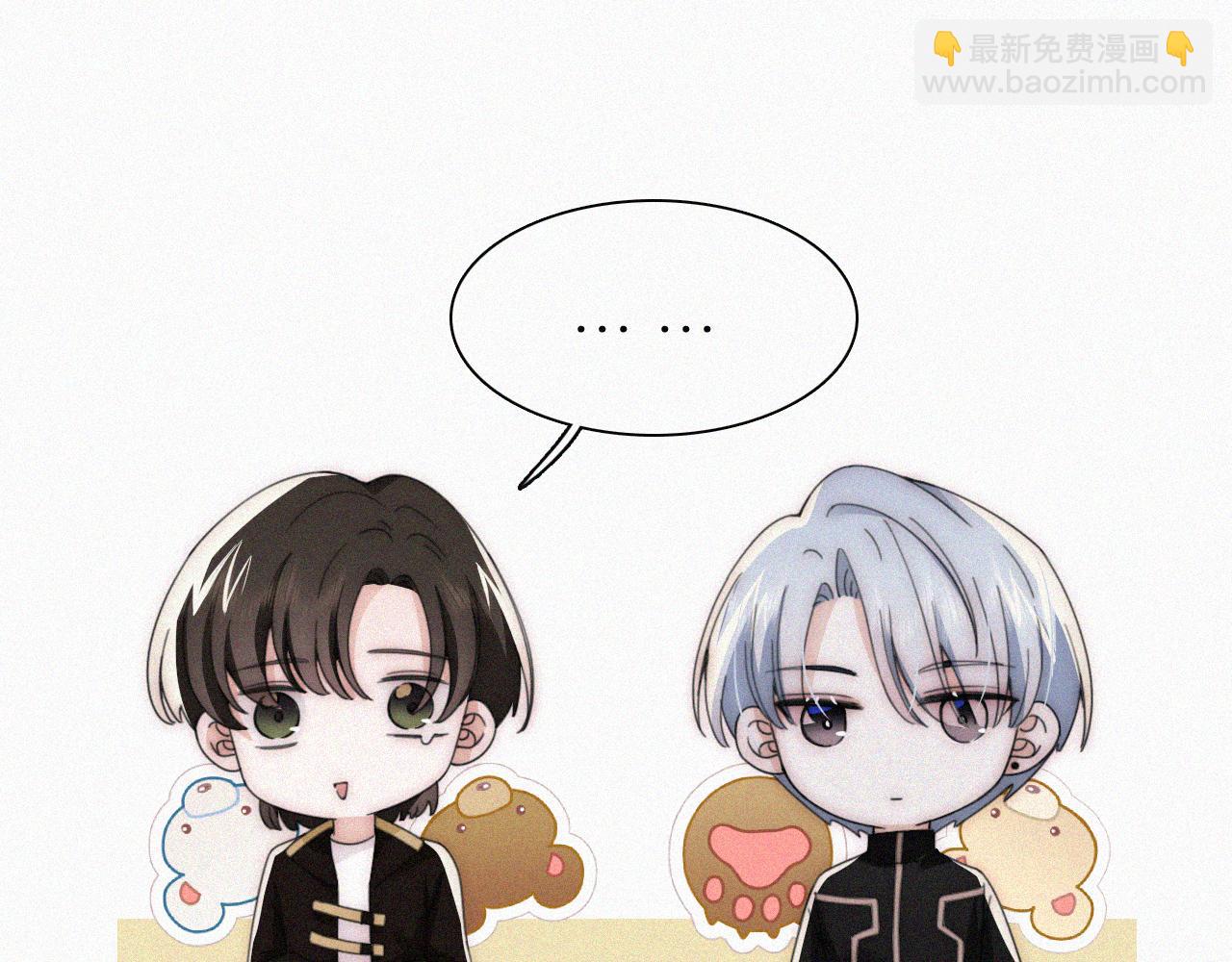 第19话 第一的她(1/3)-第21话