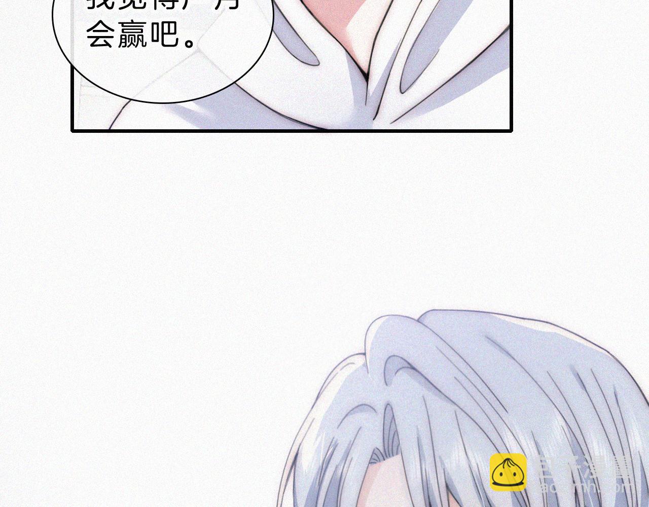 第19话 第一的她(1/3)-第21话