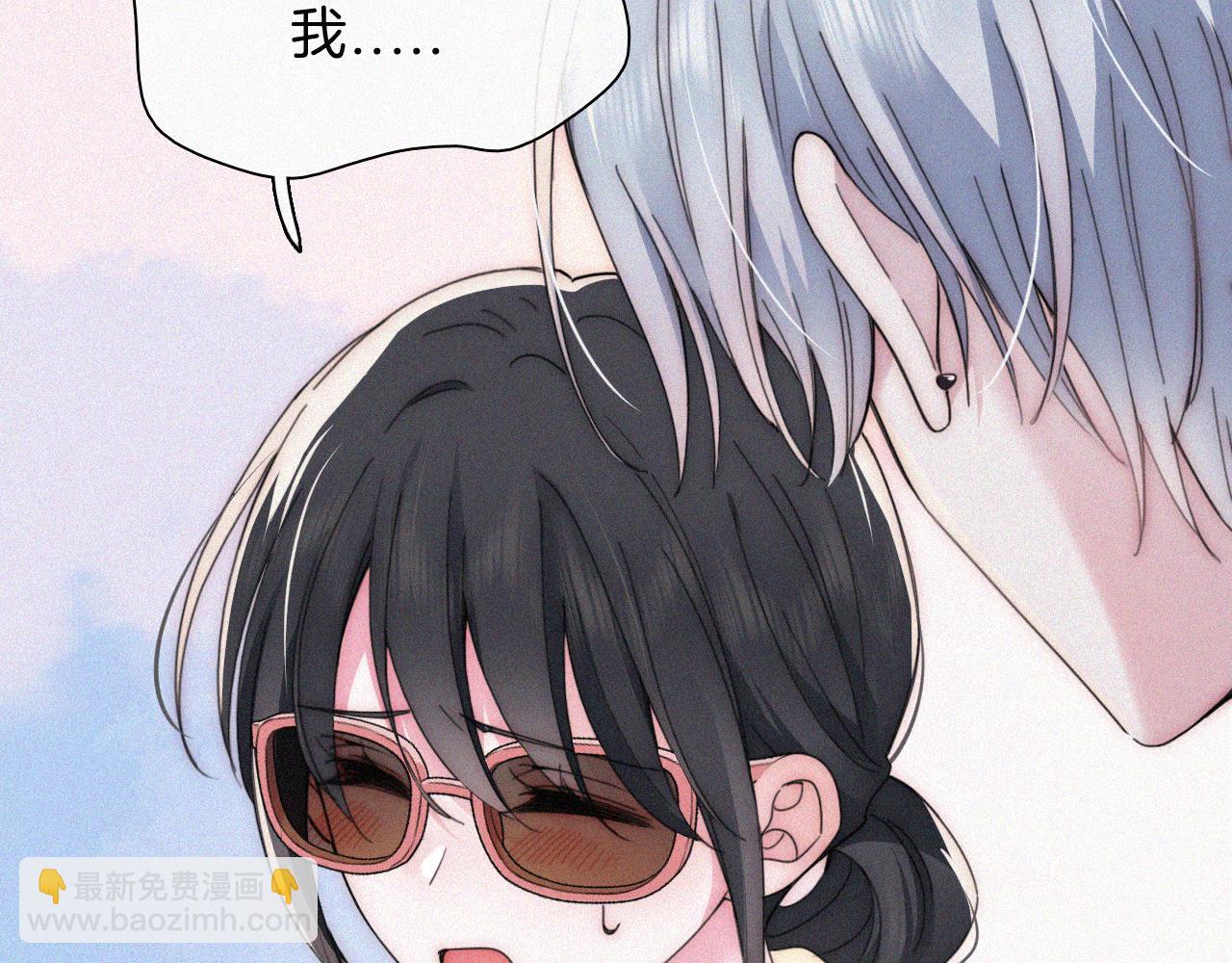 第23话 小金牌(1/3)-第25话