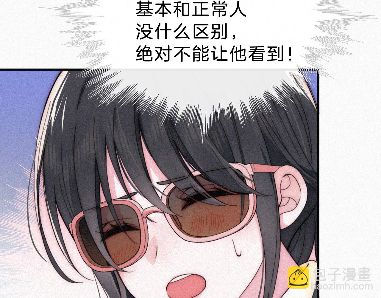 第23话 小金牌(1/3)-第25话