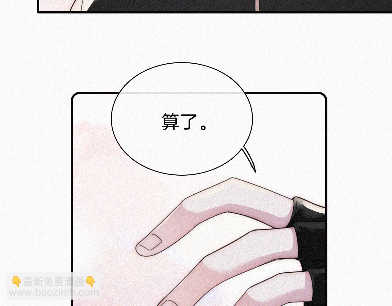 第23话 小金牌(1/3)-第25话