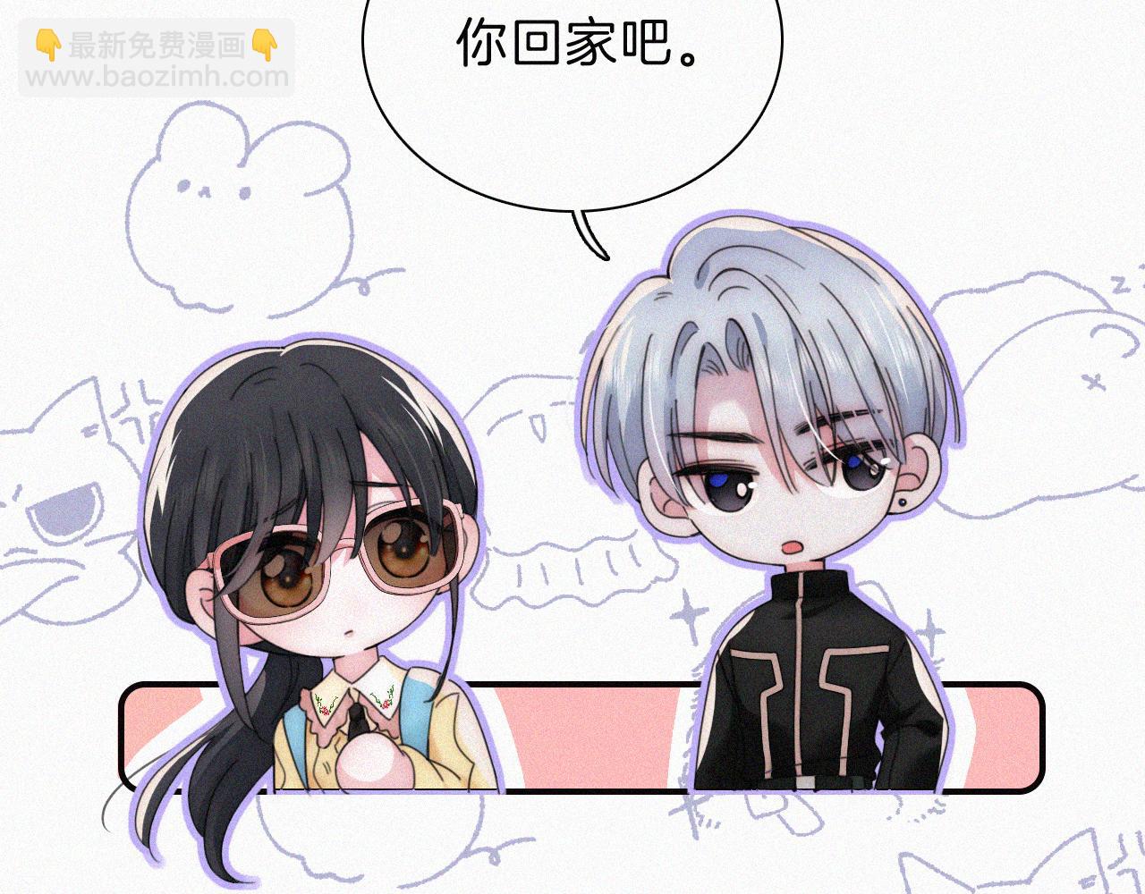 第23话 小金牌(1/3)-第25话