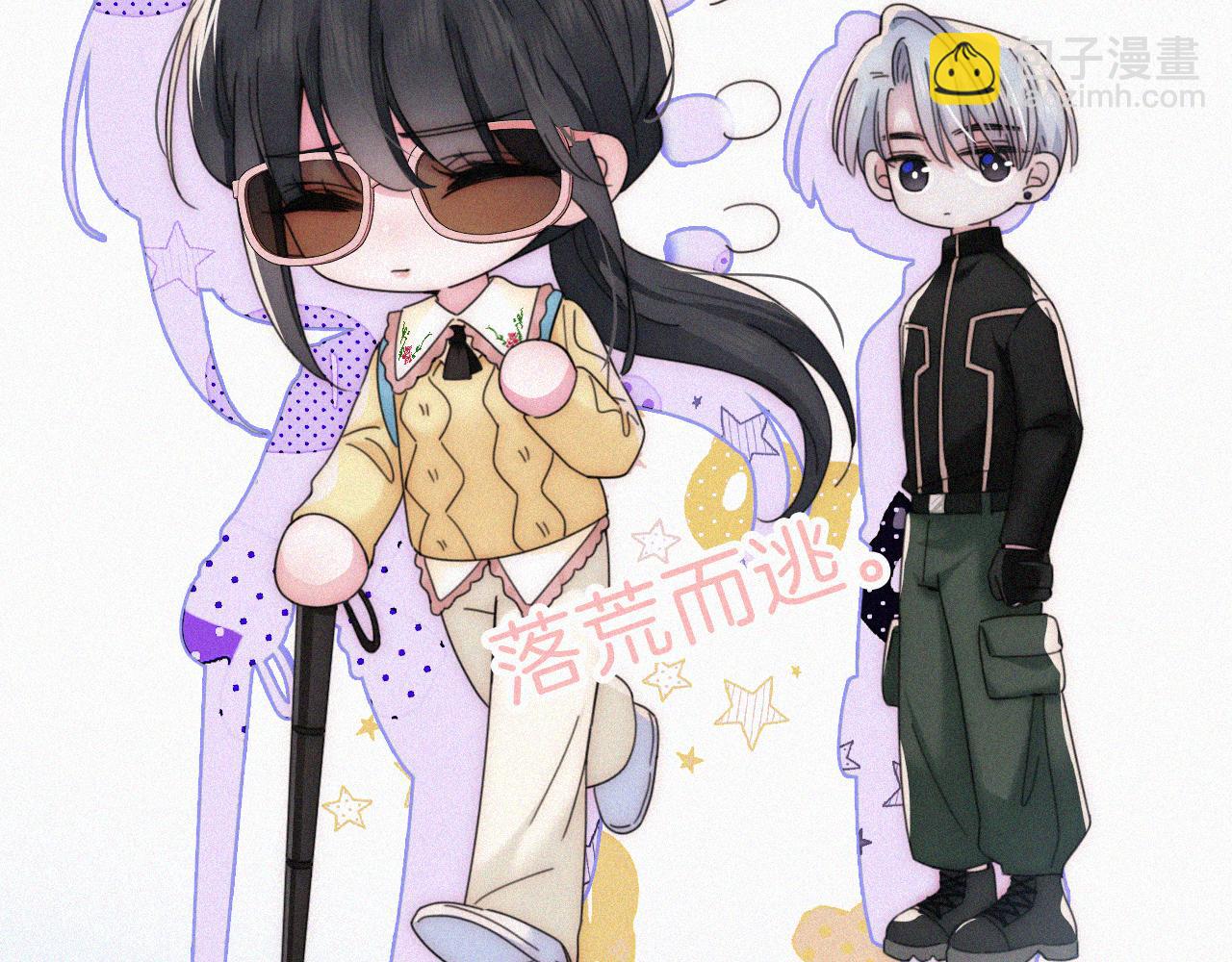 第23话 小金牌(1/3)-第25话