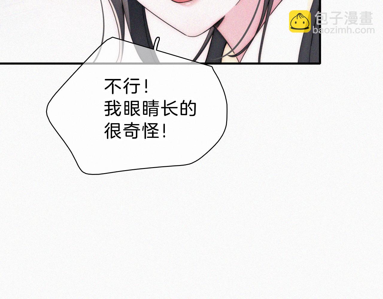 第23话 小金牌(1/3)-第25话