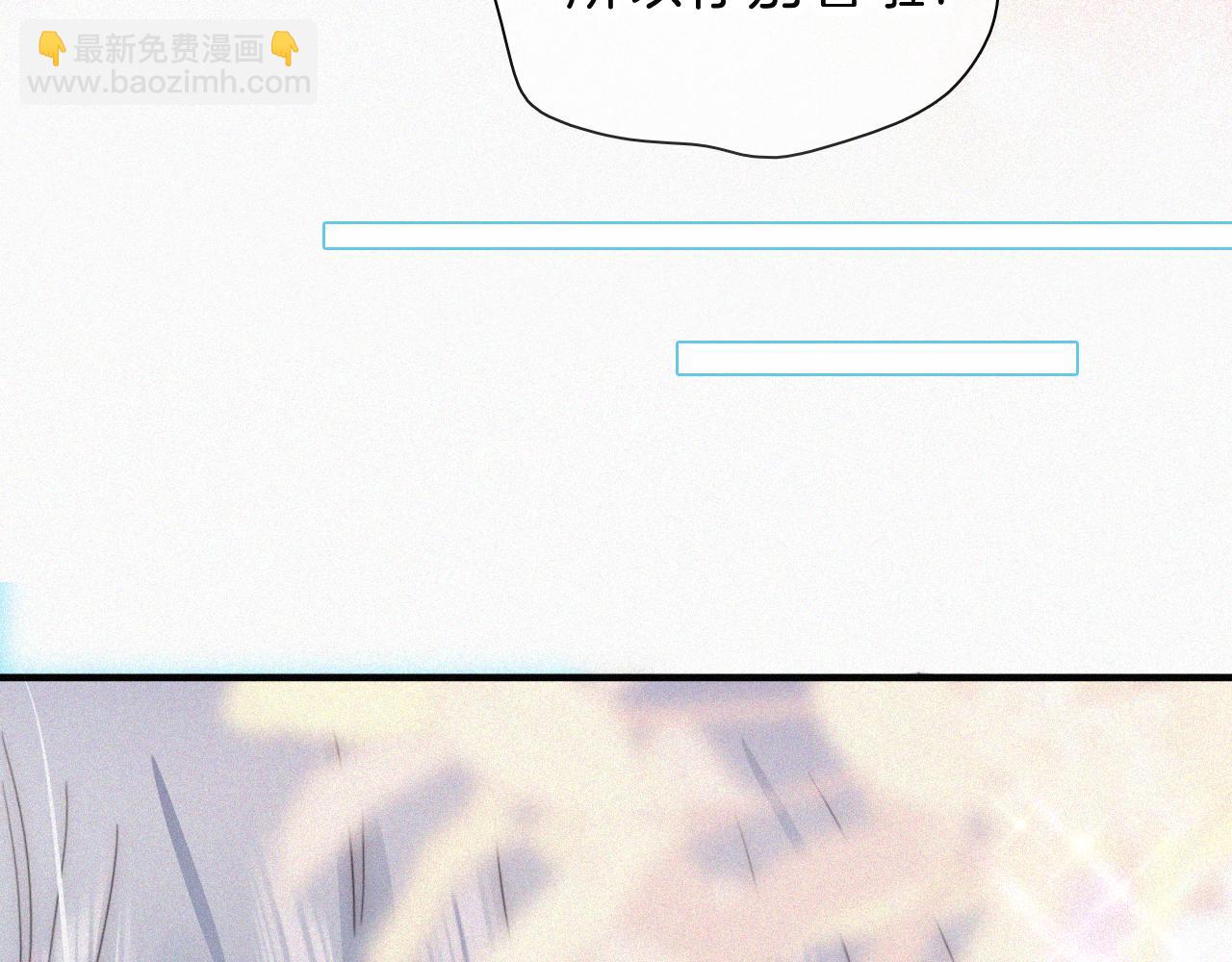 第23话 小金牌(1/3)-第25话