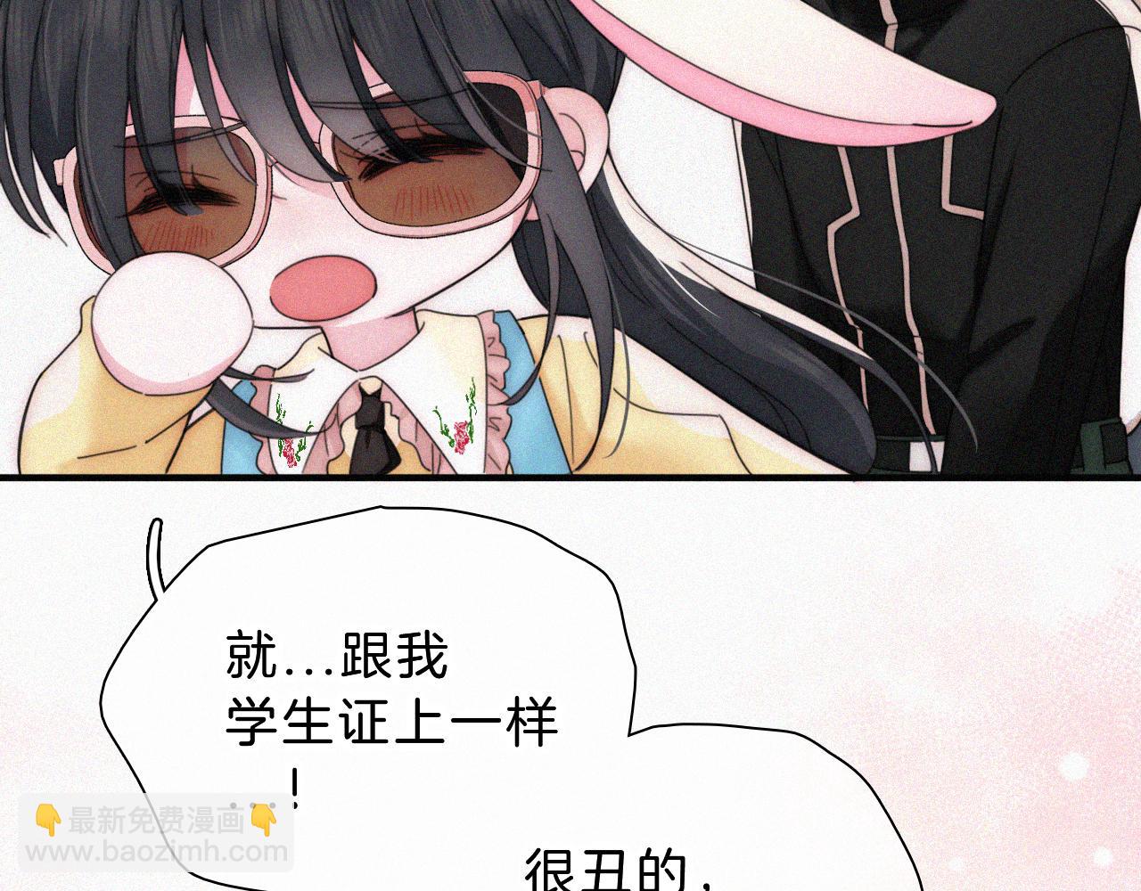 第23话 小金牌(1/3)-第25话