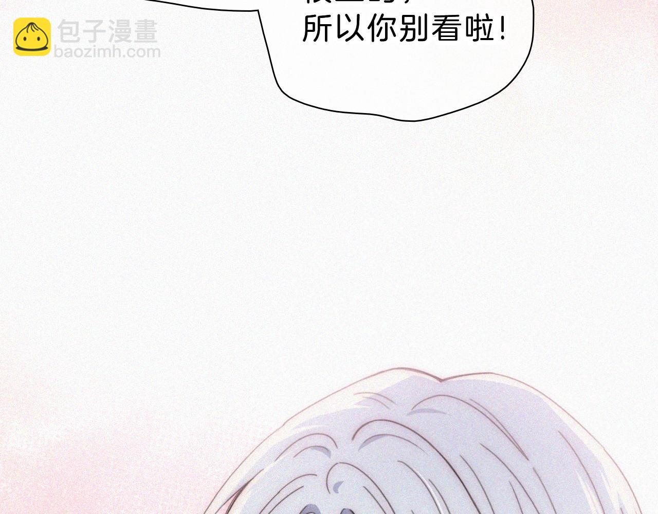 第23话 小金牌(1/3)-第25话