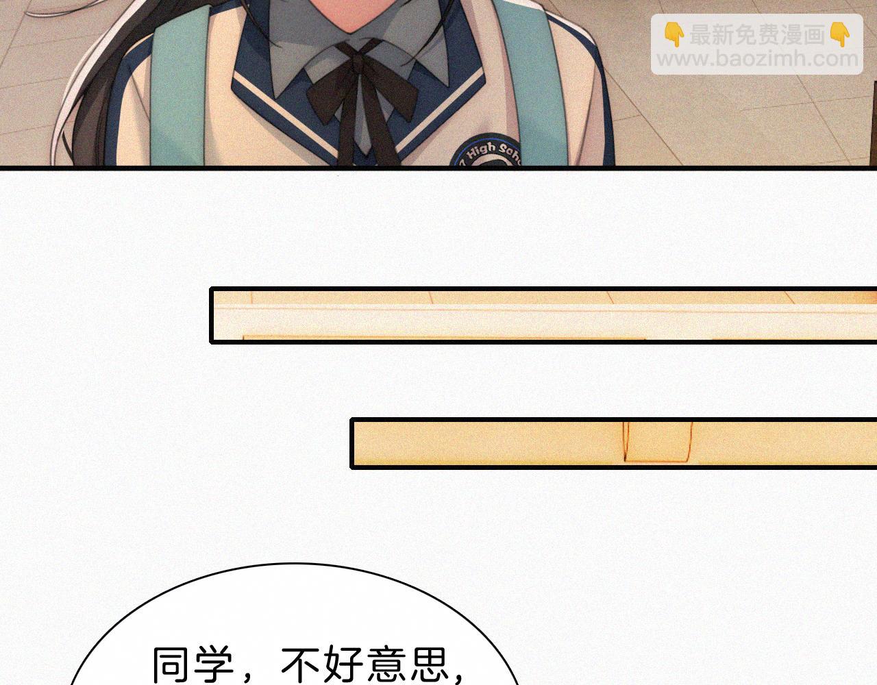 第25话 转角相遇(1/2)-第27话