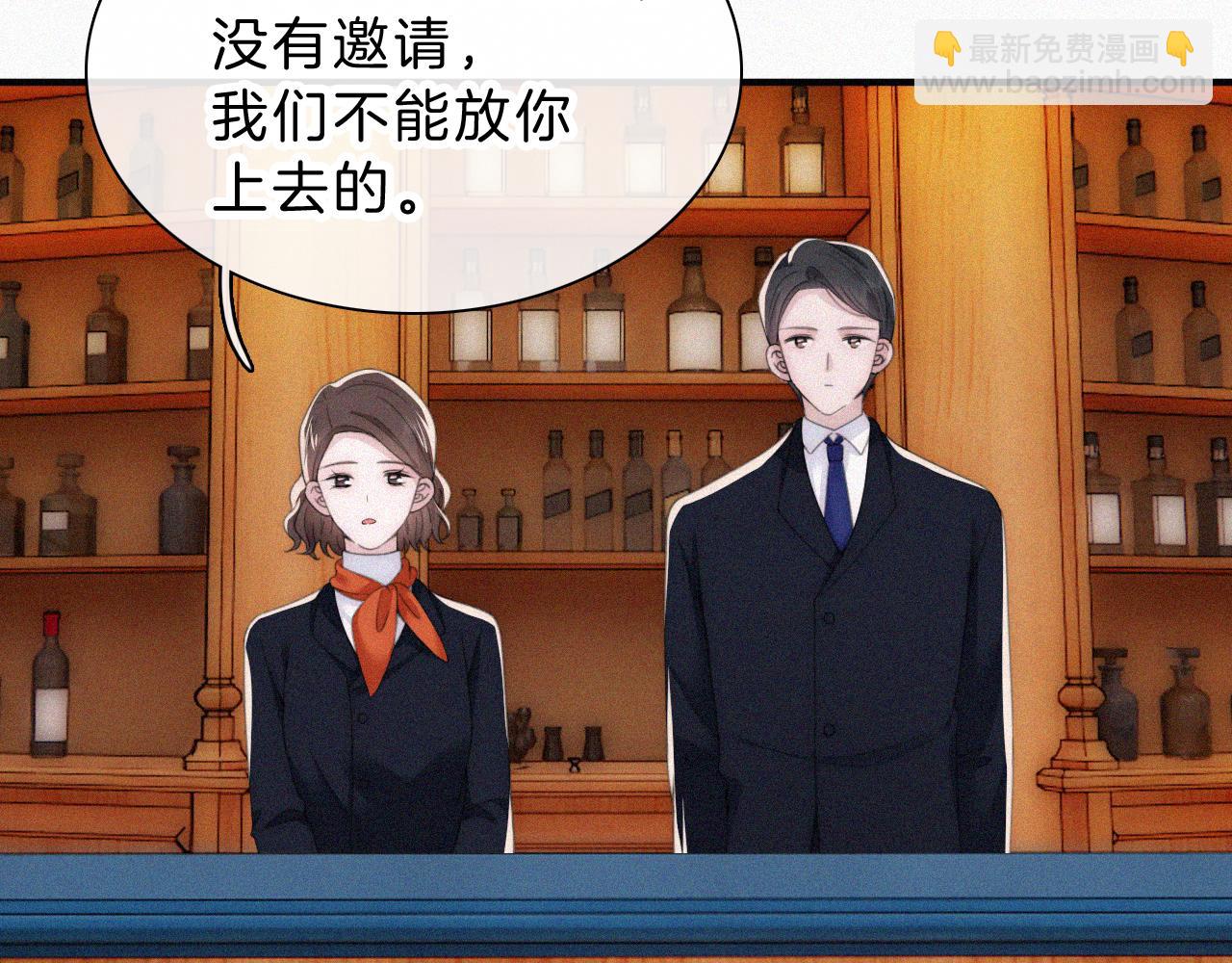 第25话 转角相遇(1/2)-第27话