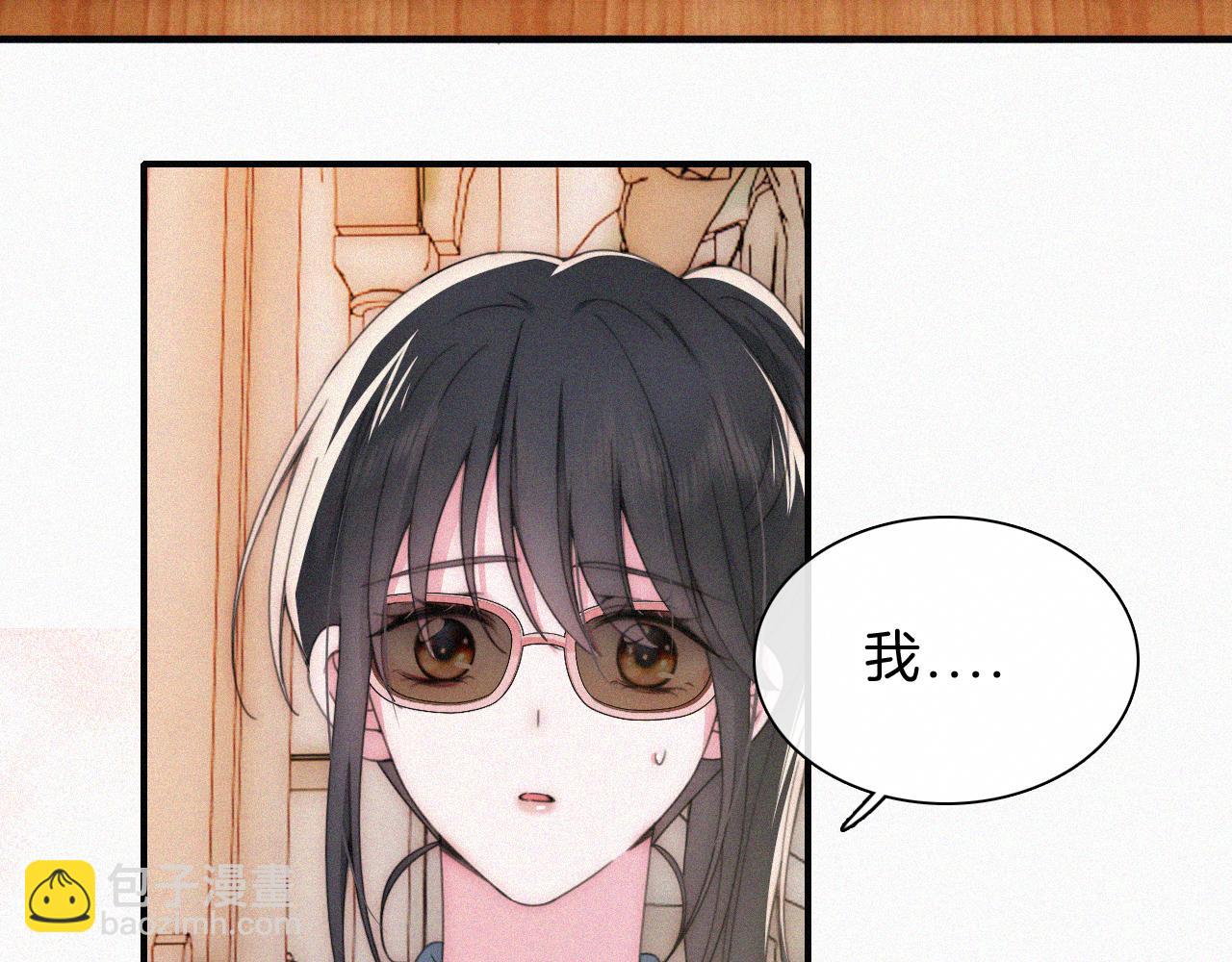 第25话 转角相遇(1/2)-第27话