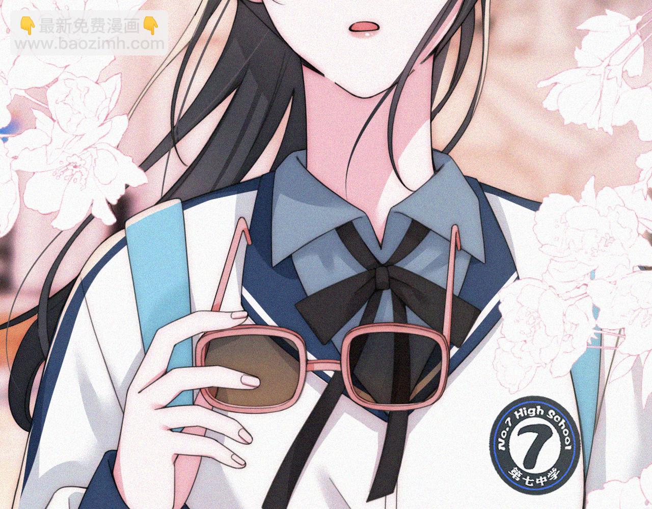 第25话 转角相遇(1/2)-第27话