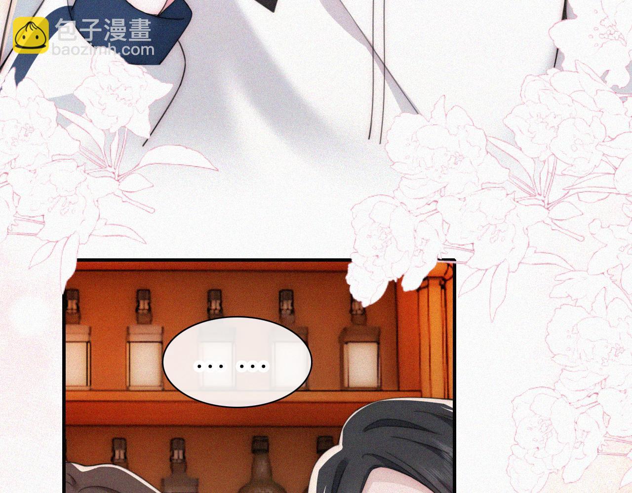 第25话 转角相遇(1/2)-第27话