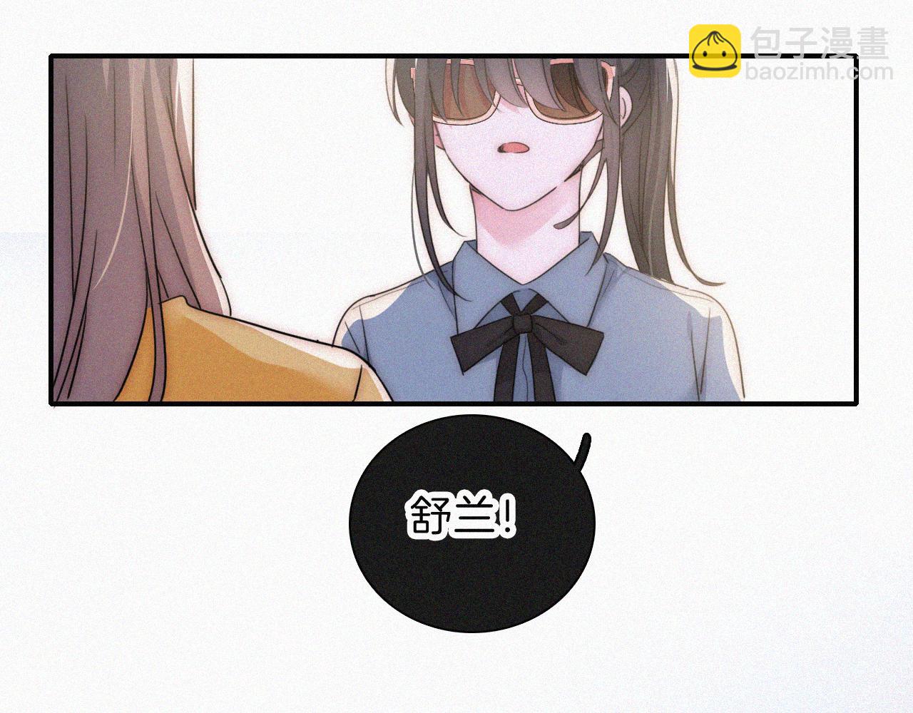 第25话 转角相遇(1/2)-第27话