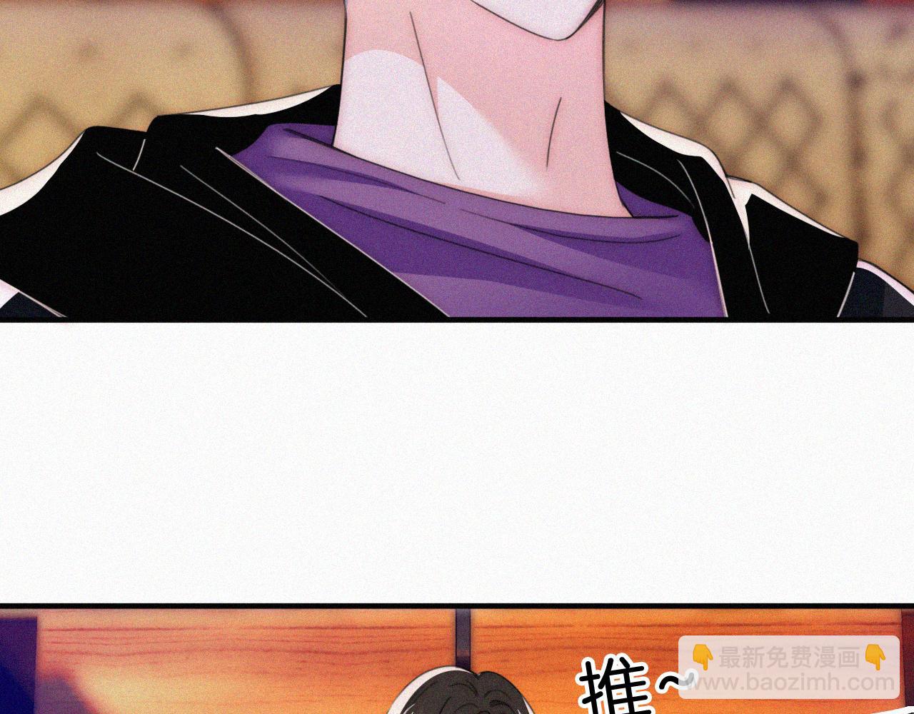 第25话 转角相遇(1/2)-第27话