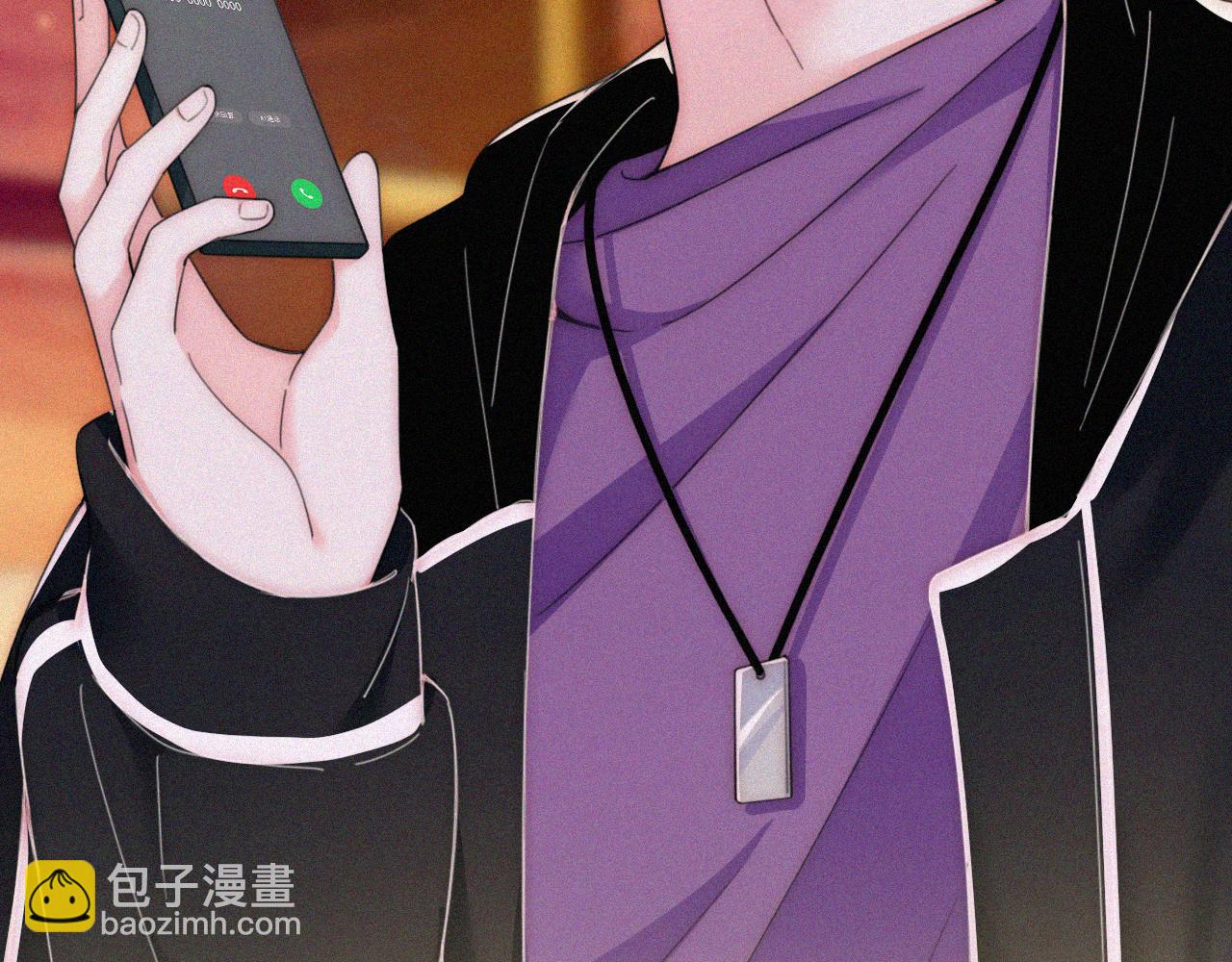 第25话 转角相遇(1/2)-第27话