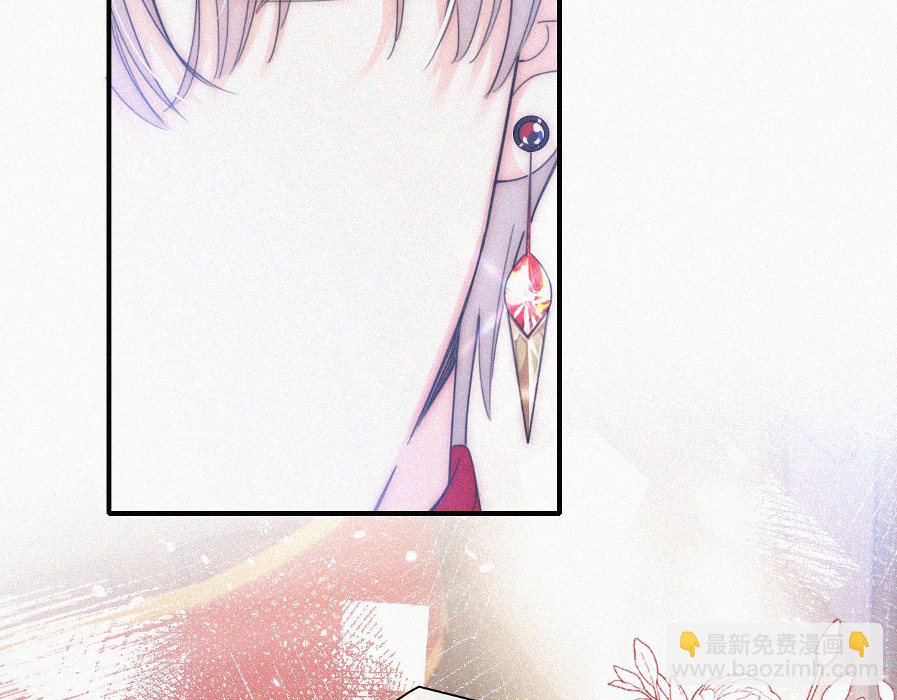 情人节特别篇(1/2)-第29话