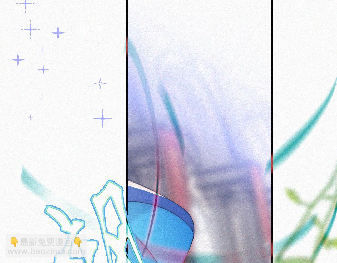 情人节特别篇(1/2)-第29话