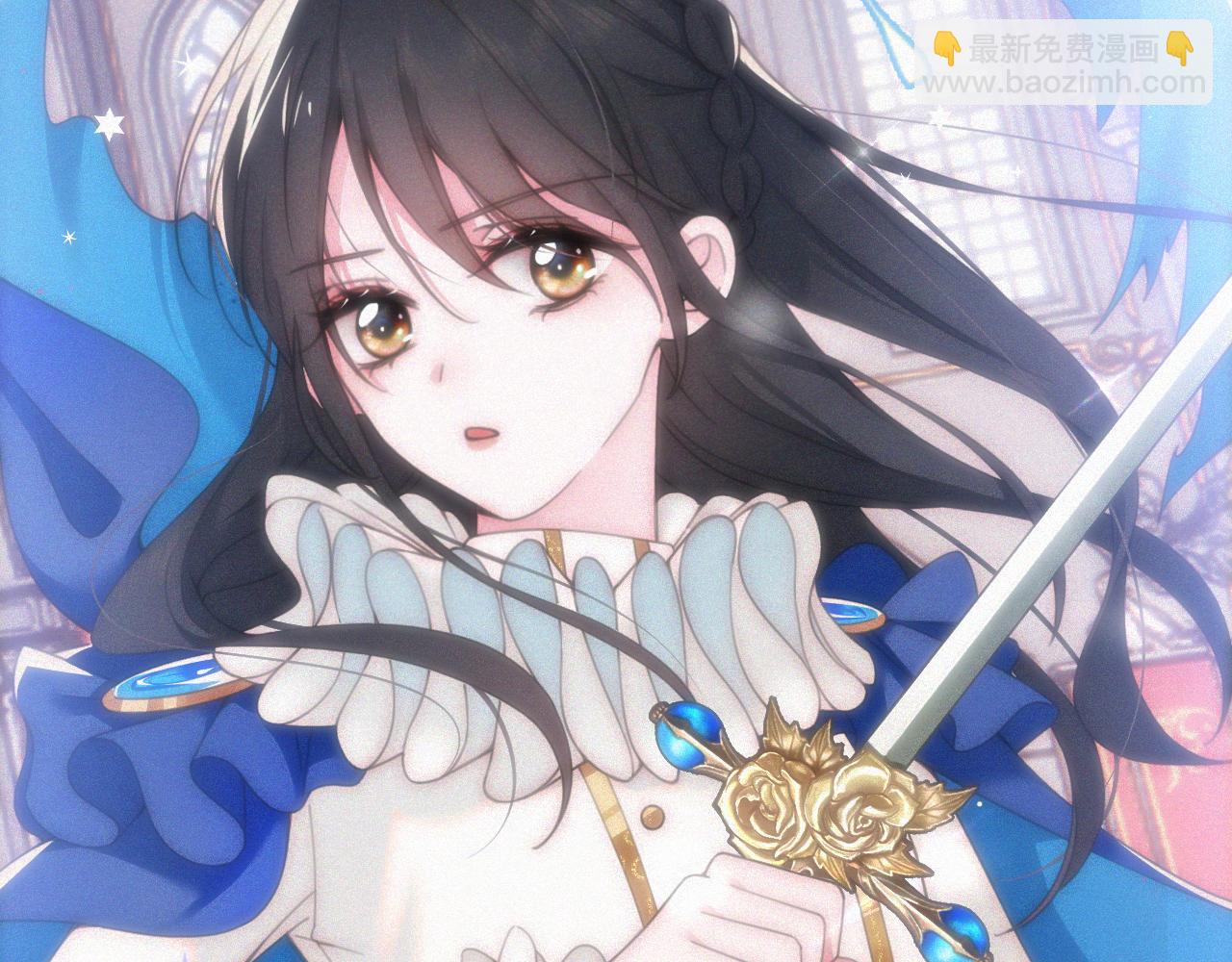 情人节特别篇(1/2)-第29话