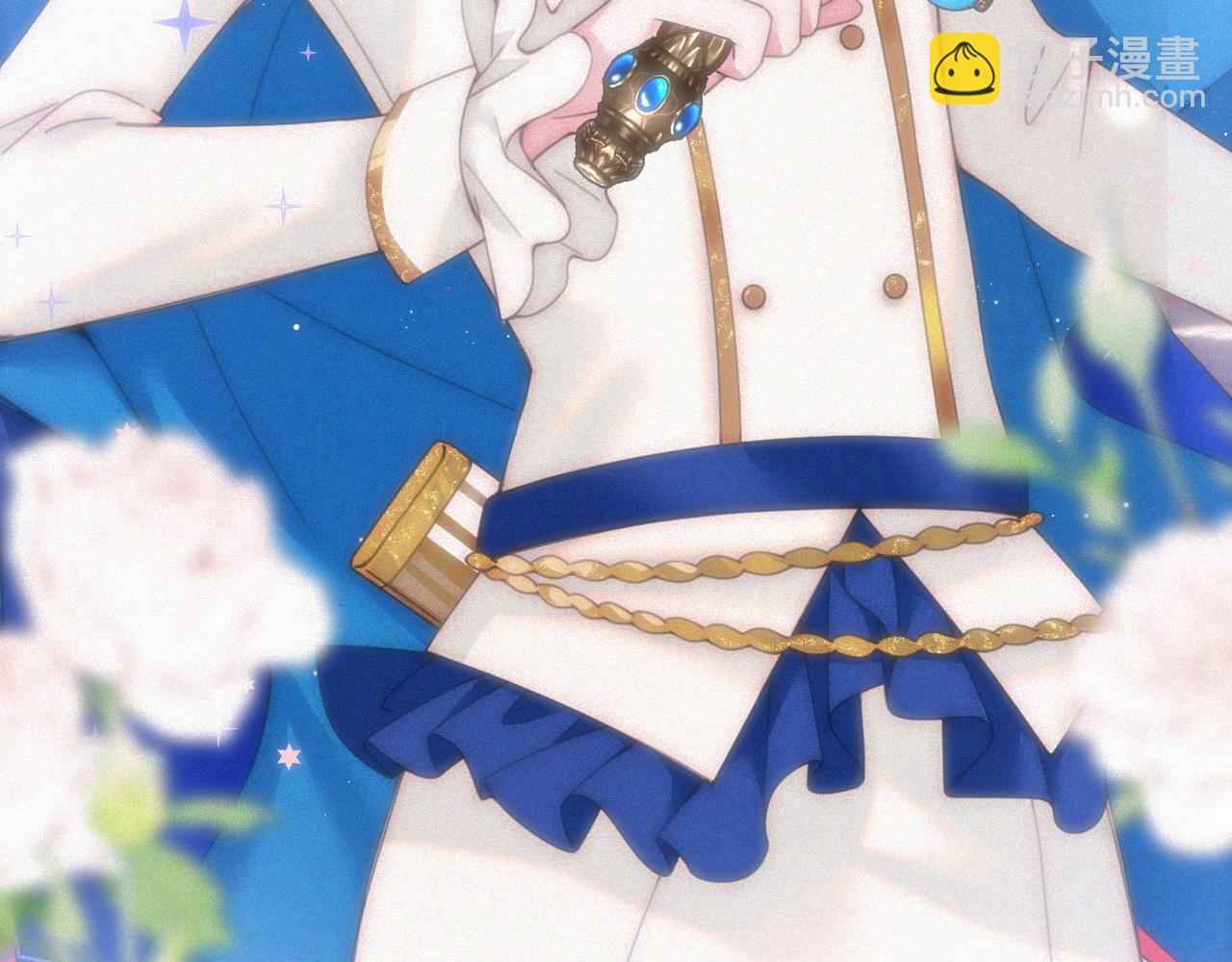 情人节特别篇(1/2)-第29话