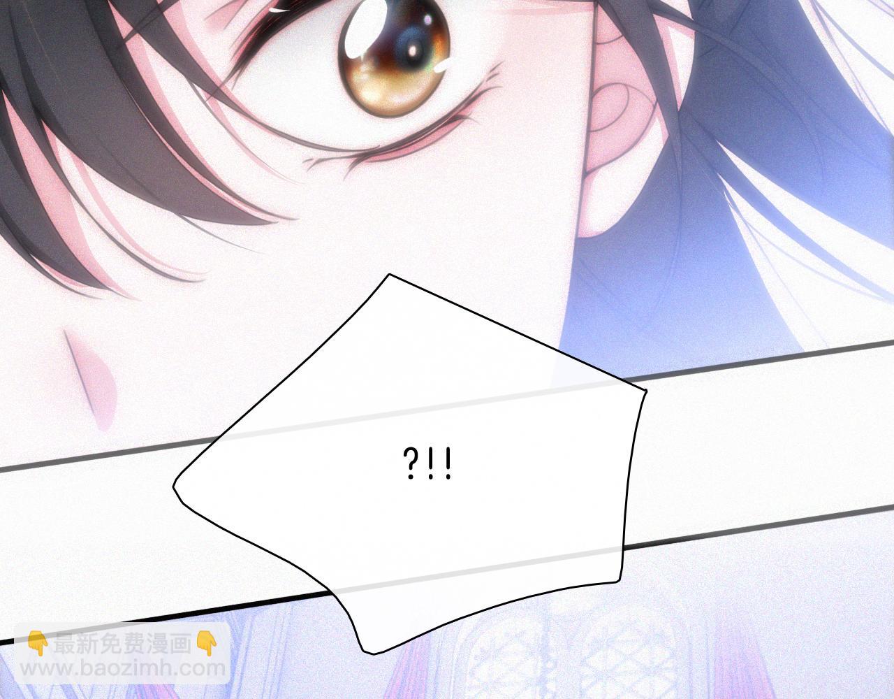 情人节特别篇(1/2)-第29话