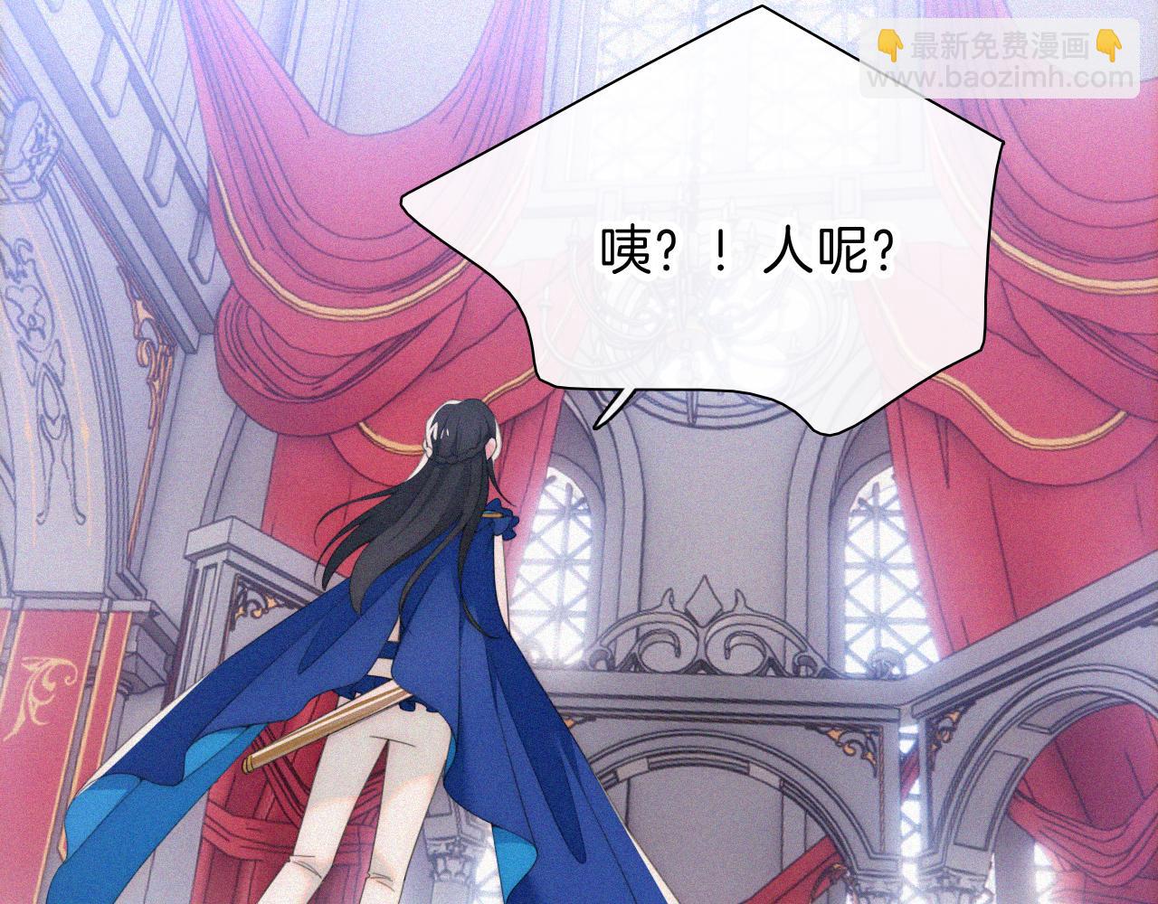 情人节特别篇(1/2)-第29话