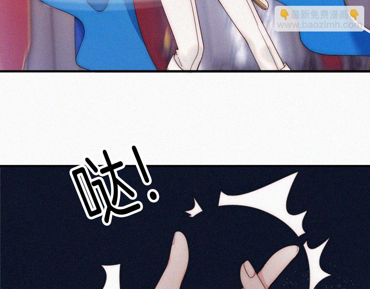 情人节特别篇(1/2)-第29话