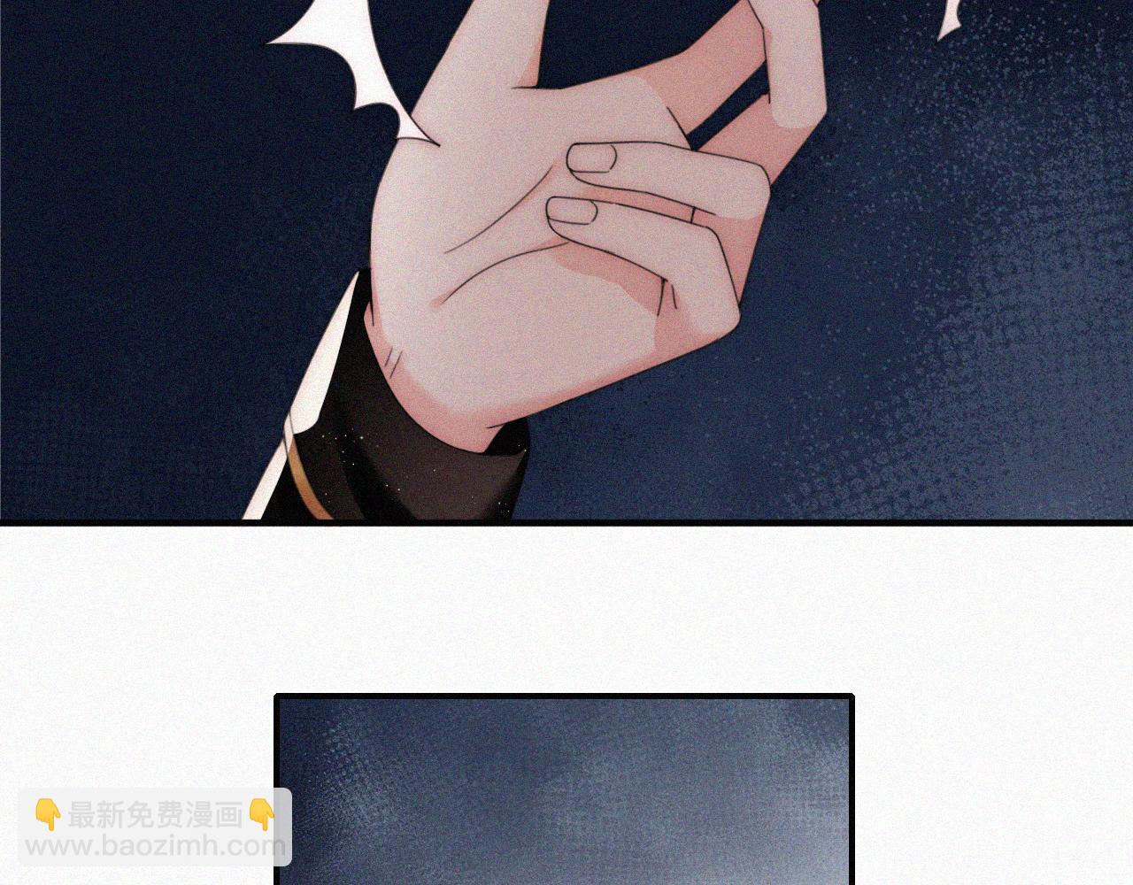 情人节特别篇(1/2)-第29话