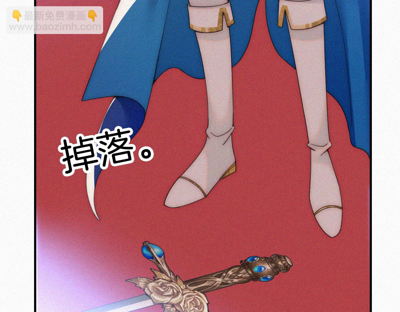 情人节特别篇(1/2)-第29话