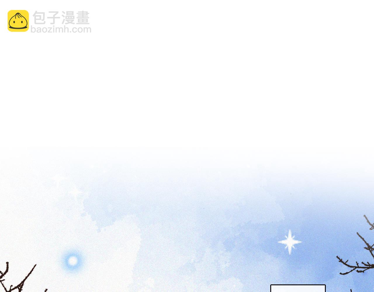 情人节特别篇(1/2)-第29话