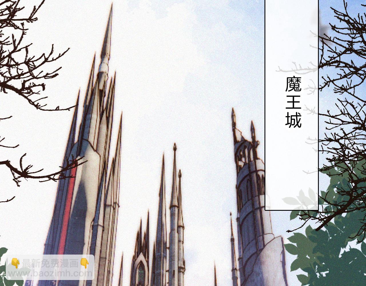 情人节特别篇(1/2)-第29话