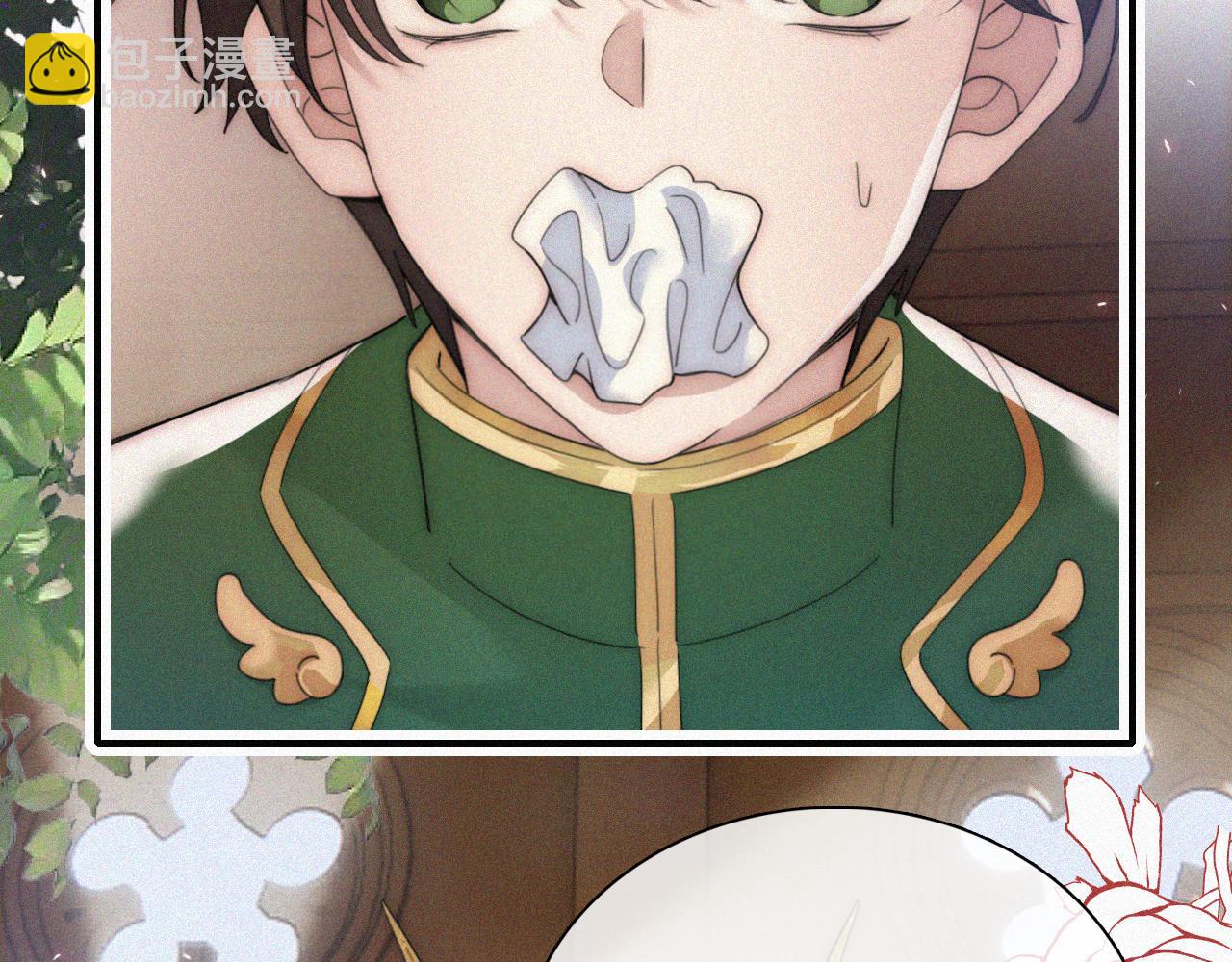 情人节特别篇(1/2)-第29话