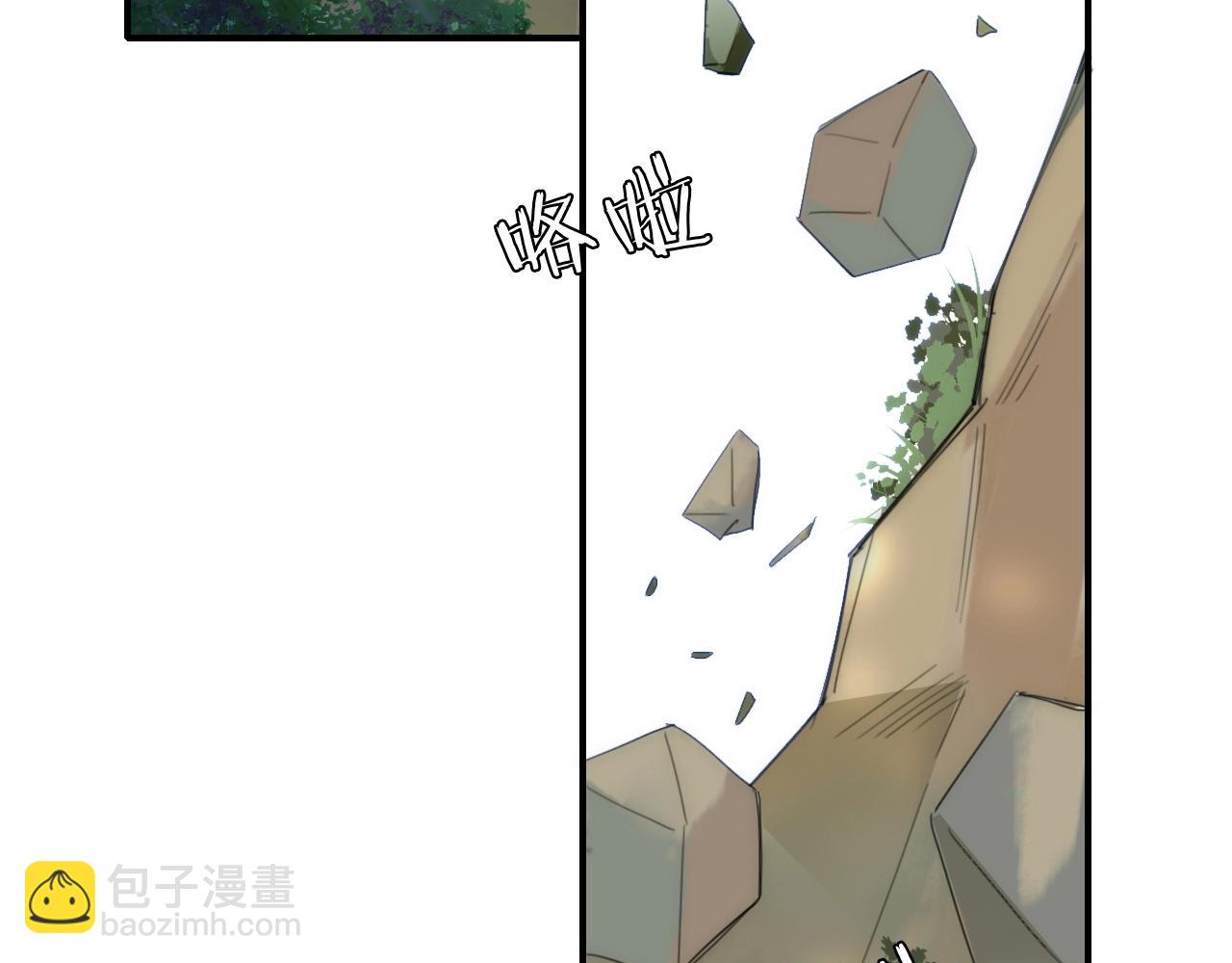 第1话 重回高二(1/3)-第3话