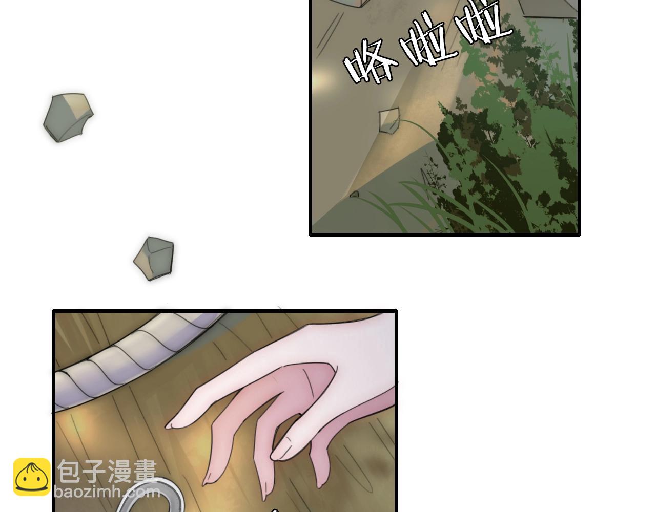 第1话 重回高二(1/3)-第3话