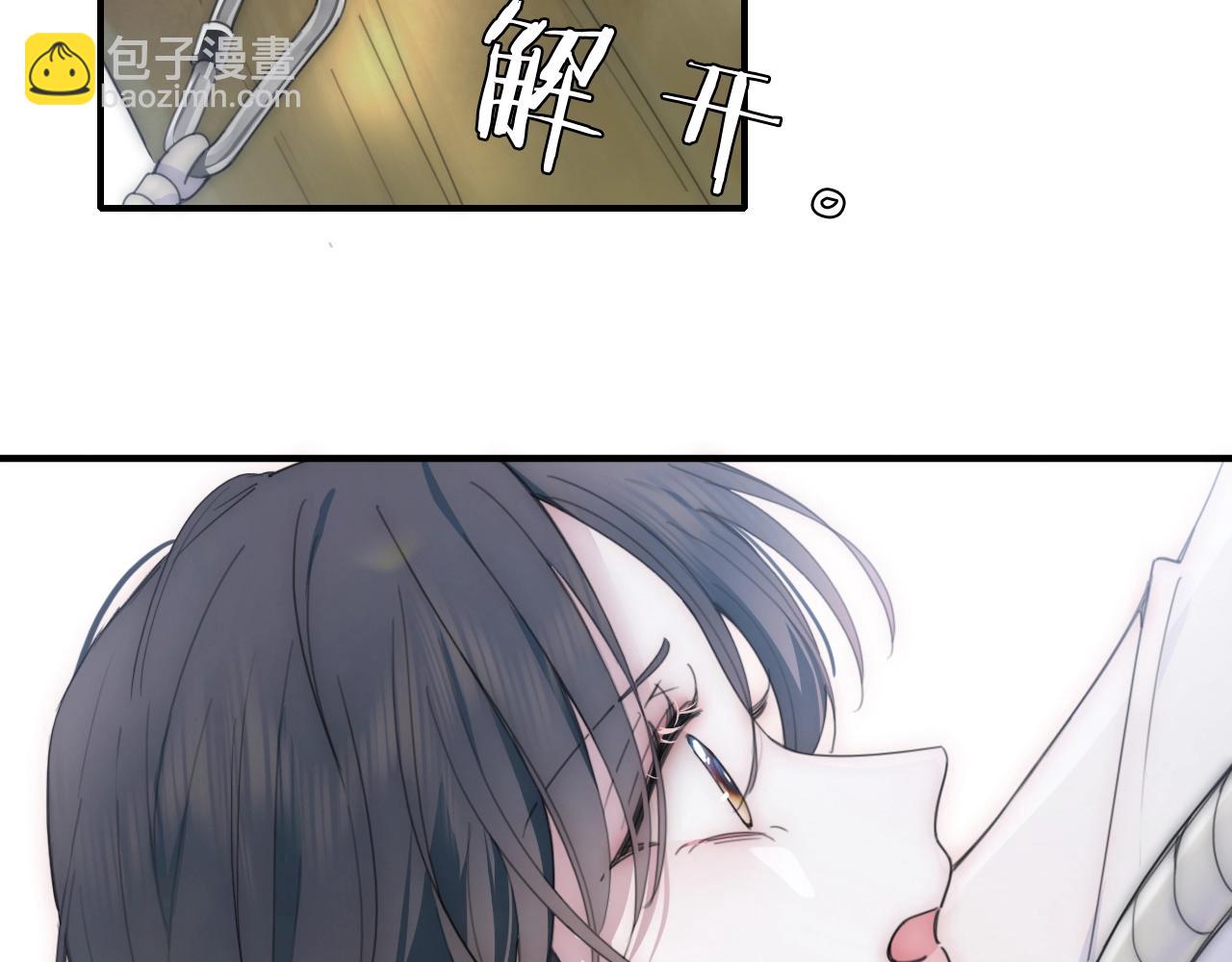 第1话 重回高二(1/3)-第3话