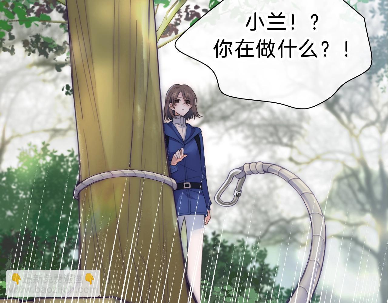 第1话 重回高二(1/3)-第3话