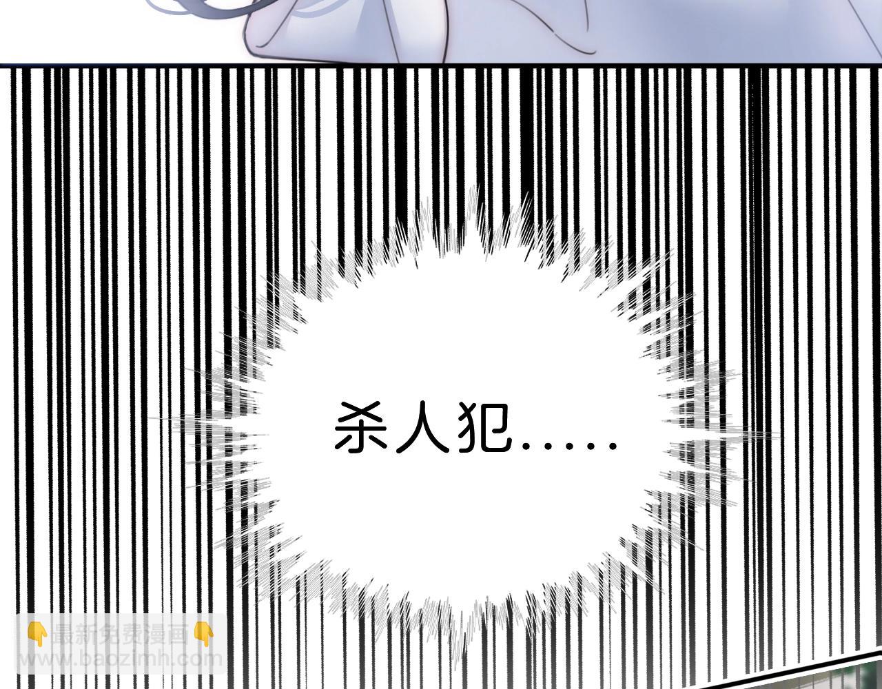 第1话 重回高二(1/3)-第3话