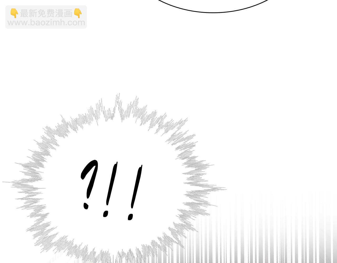 第1话 重回高二(1/3)-第3话