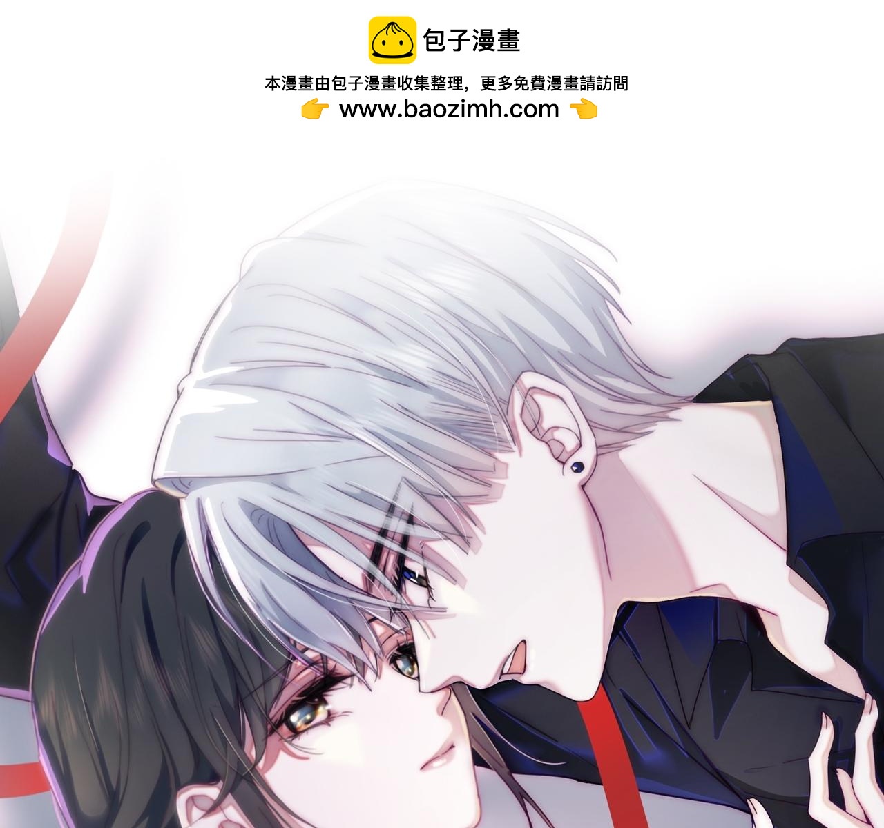 第28话 我输了(1/2)-第31话