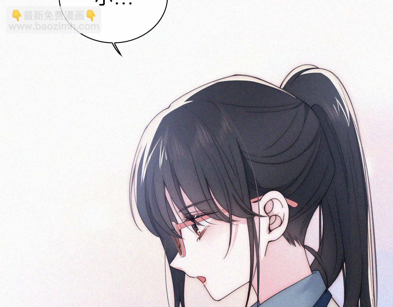 第28话 我输了(1/2)-第31话