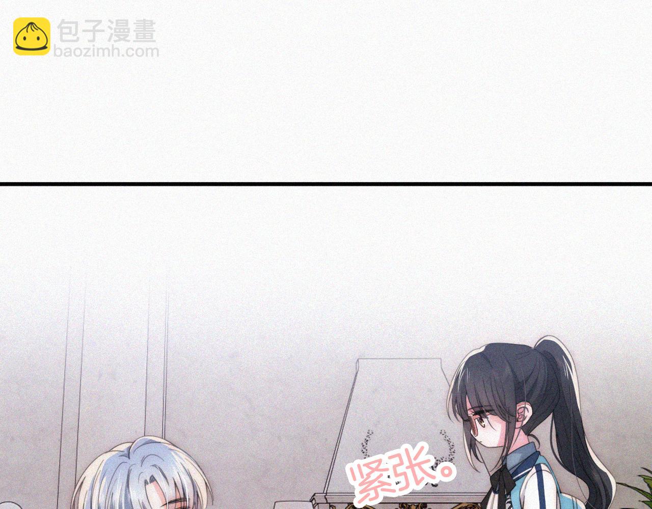 第28话 我输了(1/2)-第31话