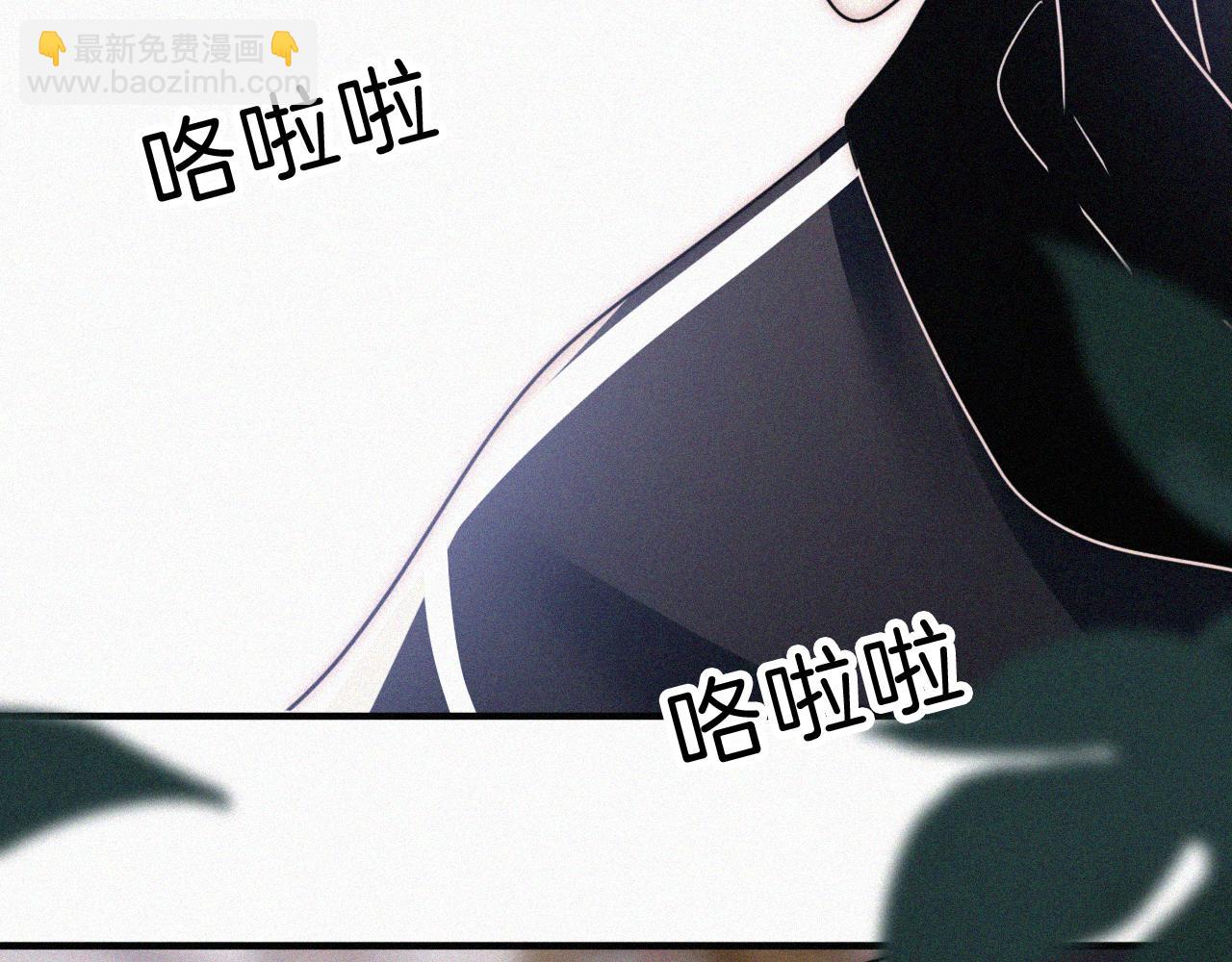 第28话 我输了(1/2)-第31话