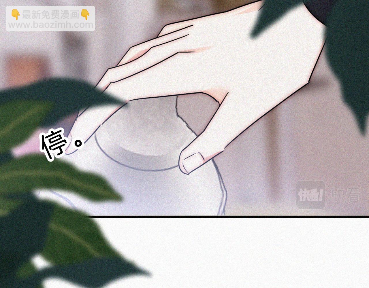 第28话 我输了(1/2)-第31话