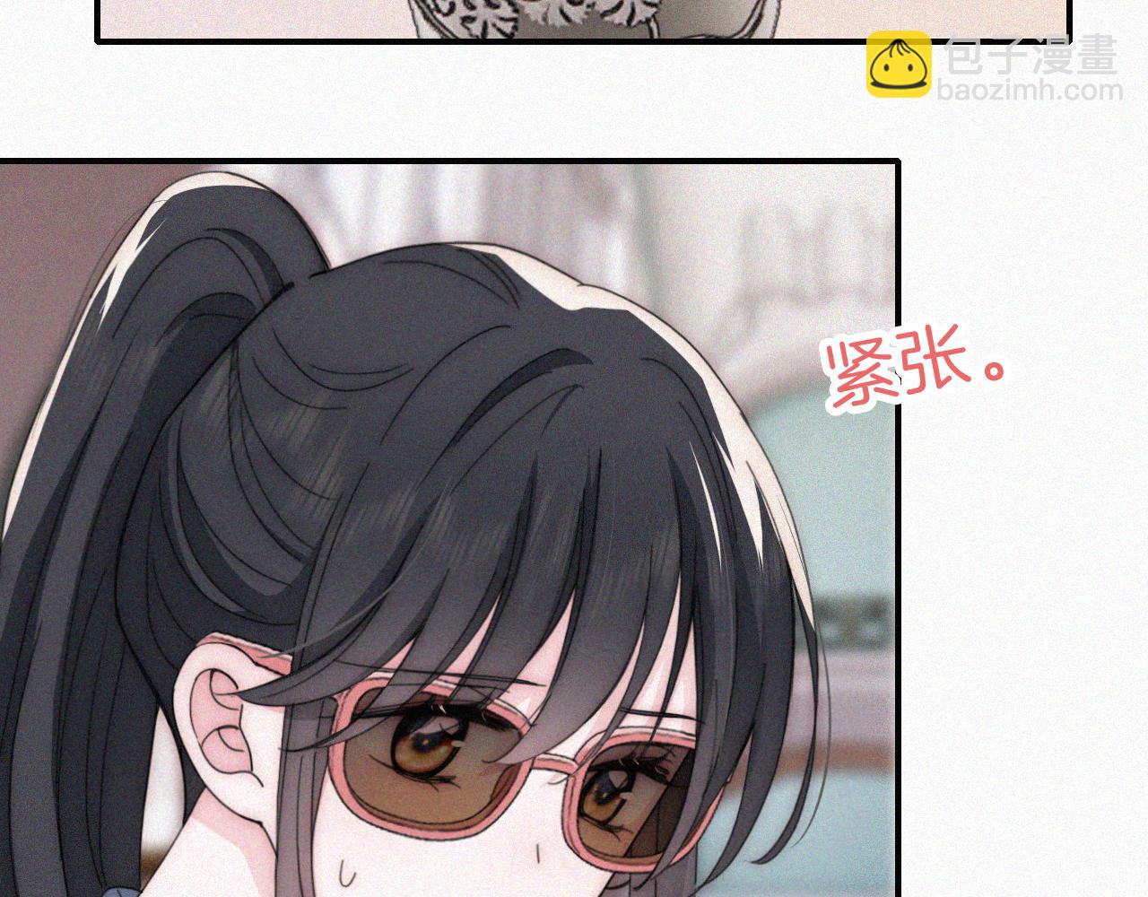 第28话 我输了(1/2)-第31话