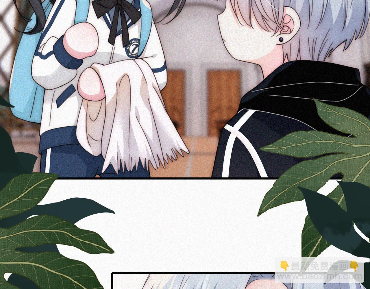 第28话 我输了(1/2)-第31话