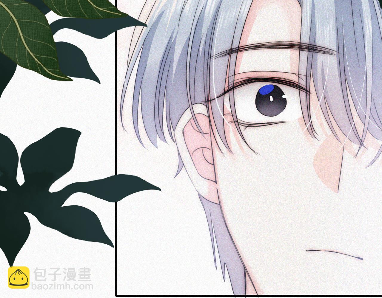 第28话 我输了(1/2)-第31话